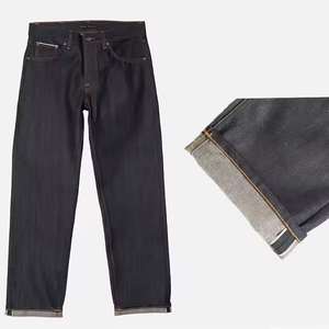Jean en denim selvedge japonais de haute qualité, 100 % coton indigo, coupe droite décontractée pour homme, délavé, collection automne - Product Image 2