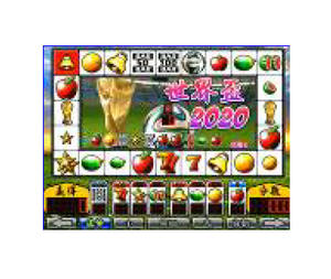 Machine de jeu d'arcade de football 2020 Global Trophy - Product Image 4
