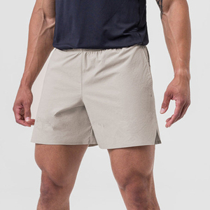 Pantalones Cortos de Secado Rápido para Hombre, Color Gris Claro, Cintura Elástica, Corte Medio, Estilo Casual, Cortos, Color Sólido, Tejido de Poliéster - Product Image 1