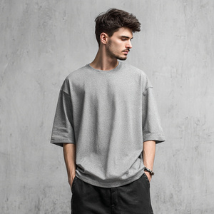 T-shirt Homme à Épaules Tombantes 100% Coton Mi-lourd Coupe Oversize – T-shirts d'Été Streetwear à Manches Courtes pour Hommes - Product Image 1