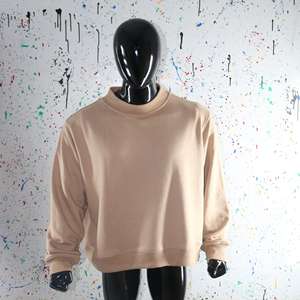 SAMI - Product Image 1