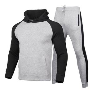 Sudadera con capucha de manga larga informal de 2 piezas para hombre, sudadera deportiva, chaqueta, chándal de temporada de primavera con pantalón - Product Image 2