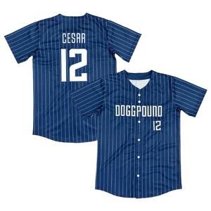 Camisetas de Béisbol Deportivas Personalizadas con Rayas, MOQ Bajo, 100% Poliéster, Cuello Alto, Impresión Digital, Tela Tackle Twill - Product Image 1