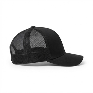 Gorra Trucker con Visera Curva, Malla Transpirable y Logotipo Personalizado, Estructura de Alta Calidad de 5 Paneles para Hombres y Mujeres, Ideal para Pesca y Deportes - Product Image 2