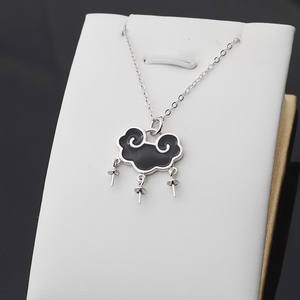 สร้อยคอเงินแท้ S925 พร้อมตัวล็อคแบบปลอดภัยสำหรับผู้หญิง ประดับมุก 6-7 มม. พร้อมถาดเปล่า สร้อยคอแบบมีตัวล็อคสำหรับเด็ก อุปกรณ์ DIY สำหรับทำเครื่องประดับ - Product Image 4