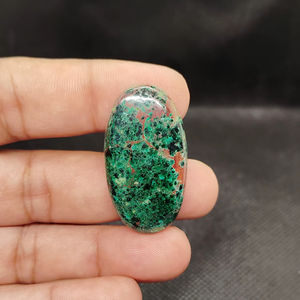 Cuentas Redondas de Piedra Natural de Crisocola Malaquita Pulida de Alta Calidad, Gemas para Joyería - Product Image 1