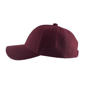 Gorras de Béisbol Deportivas Vintage Lavadas de Ajuste Holgado Personalizadas al por Mayor - ¡Nueva Llegada! Ajustables, Transpirables e Impermeables Unisex - Product Image 1