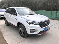 JX Auto Changan 2025 CS75 1.5T 280T Version Luxe Automatique Voiture d'occasion Gauche Turbo Cuir Foncé Jantes en alliage d'aluminium R16