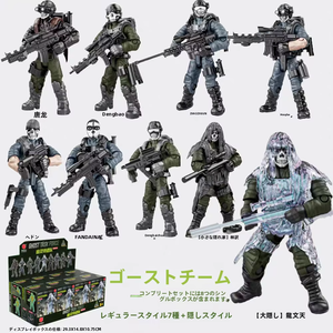 Bloques de Construcción de Plástico de Soldado de las Fuerzas Especiales Ghost, Juguete de Figura de Acción Militar, Set de Ensamblaje Creativo, Regalo para Niños - Product Image 1