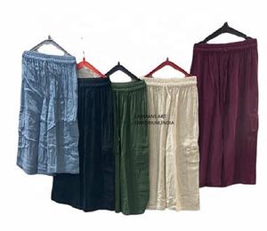 Pyjamas/pantalons de couleur unie en rayonne pour femmes, style décontracté et respirant, d'Inde, populaires à la mode d'été, en vente en gros - Product Image 1