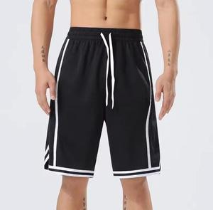 Pantalones Cortos Deportivos para Hombre, Corte Regular, Secado Rápido, Tejido de Punto, 100% Seda, Color Sólido, Casual - Product Image 1