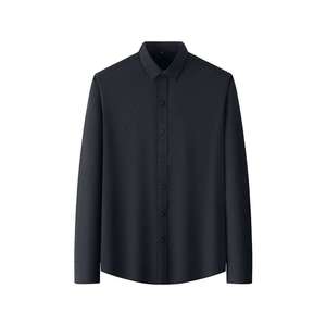 Camisa de Vestir para Hombre, Talla Grande, Estilo Japonés, Diseño de Puntos Poplin, Poliéster/Algodón, Camisa Casual de Negocios para Hombre, Algodón y Bambú, Gran Venta - Product Image 2