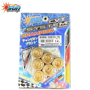 Galets de variateur SUN RACING WRL2015-14 14G 20x15mm pour PCX CLICK125 SKYDRIVE125 – Accélération fluide, réglage CVT, lot de 6 - Product Image 5
