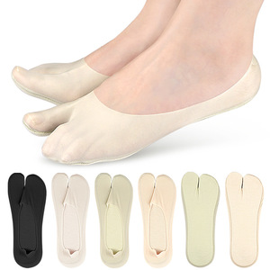 Chaussettes en coton blanc antidérapantes, tricotées, respirantes, décontractées, pour personnes âgées, usage quotidien - Product Image 2