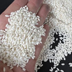 [Keith Vilaconic] Riz gluant rond de qualité supérieure | Texture douce et collante pour des plats asiatiques authentiques, des desserts et de l'exportation en vrac - Product Image 3