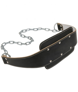 Ceinture de musculation en cuir avec chaîne en acier pur de haute qualité pour la musculation et l'exercice physique - Product Image 1