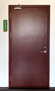 <span class=keywords><strong>Porte</strong></span> <span class=keywords><strong>en</strong></span> <span class=keywords><strong>bois</strong></span> coupe-feu de 30 minutes Portes <span class=keywords><strong>en</strong></span> <span class=keywords><strong>bois</strong></span> coupe-feu d'intérieur d'hôtel <span class=keywords><strong>Prix</strong></span> - Product Image 5