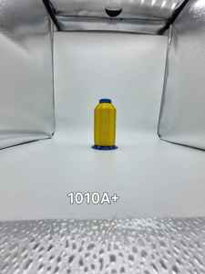 Hilo de Nailon Metálico Plateado Resistente, 110 Denier, 3800m, Modelo SHREE VIDHATA 1010A+ Tipo MX, para Bordado en la Industria Textil - Product Image 1