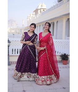 Vêtements ethniques indiens en soie Dola avec tissage Meena, sequins, broderie, dentelle, Lehenga Choli pour les mariages - Product Image 1