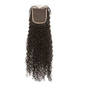 NAJIR HAIR <b>HUB</b> 4x4 HD Lace Closure Indian Remy Human Hair Wig Kinky Curl Pre Plucked 40gm Natural Black - Product Image 1