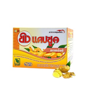 Polvere di zenzero 500mg 100 capsule/scatola Capsule a base di erbe tailandesi Naturali per il supporto dell'acidità sanguigna e della digestione del marchio KMP Prodotto in Thailandia - Product Image 5