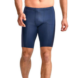 Shorts de compression pour hommes pour l'entraînement en salle de sport, avec tissu extensible, confort anti-transpiration et soutien musculaire pour les séances d'entraînement - Product Image 1