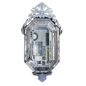 Antique Style Venetian Baroque Decorative Wall <b>Mirror</b> with Ornate Carved Frame | Luxury Glass Accent <b>Mirror</b> for Home Decor - Product Image 1