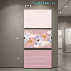 Azulejos de Pared Digitales de Cerámica Esmaltada Brillante para Interiores de Baños y Cocinas, Diseño Asiático Antideslizante, 200x300mm, Precio Bajo - Product Image 3