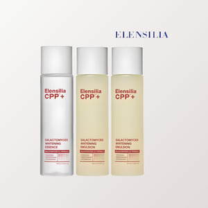 ครีม ELENSILIA ผลิตภัณฑ์บำรุงผิวหน้าจากเกาหลี ยี่ห้อ Elrensilra CPP Galactomyces Whitening Emulsion 155 มล. ผลิตในเกาหลี - Product Image 2