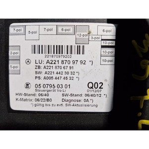 โมดูลควบคุมประตูหน้าซ้าย S-class มือสอง ของแท้ OEM A2218709792 - Product Image 2