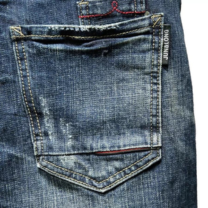 High Quality Custom Comfortable Washed Solid Straight Fit Denim <b>Jeans</b> OEM Service Eco-Friendly Everyday Washable Denim <b>Jeans</b> - Product Image 6