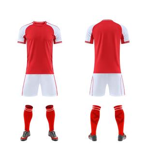 Whiteaura International 2026 Breathable <b>Men's</b> Soccer Uniform Polyester Anti-Bacterial UV Protection Quick Dry Color Blocked - Product Image 1
