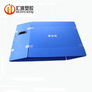 Vente en gros Boîte en plastique ondulé pliable solide et durable de haute résistance et raisonnable - Product Image 2