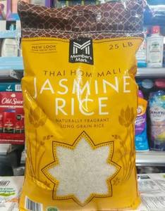 Arroz Jazmín Tailandés Hom Mali de Grano Largo, Arroz Blanco de Primera Calidad, 25lbs 50lbs, Venta Caliente, Muestra Gratis - Product Image 1