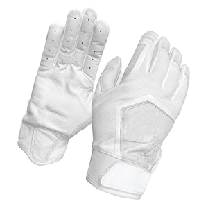 Guantes de Béisbol de Cuero Genuino con Panel Texturizado Perforado en los Dedos (Par) - Product Image 2