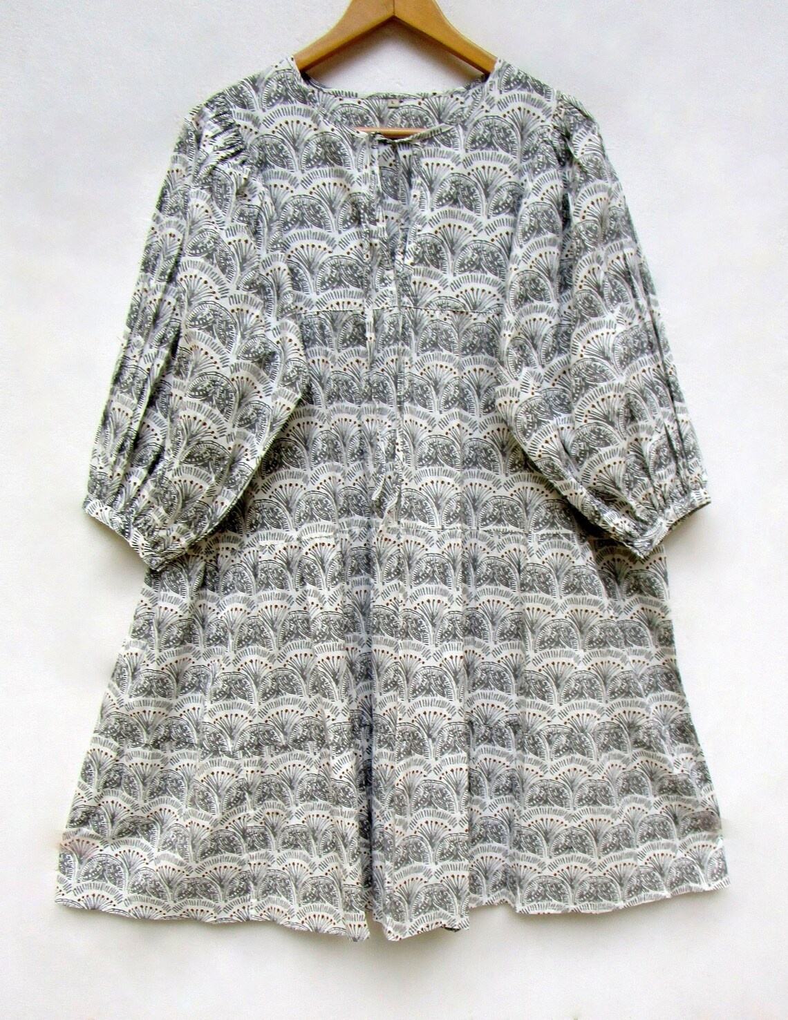 เหมือนกับภาพ