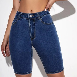 Shorts en jean skinny pour femme de qualité supérieure, coupe ajustée, cinq poches, shorts en jean tendance, shorts décontractés en jean personnalisés pour l'été - Product Image 1