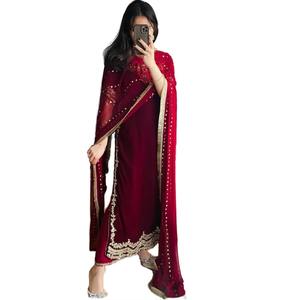 Nouvelle collection de salwar kameez et kurta en viscose pour femmes, pour mariage et fêtes, à prix abordable. - Product Image 1