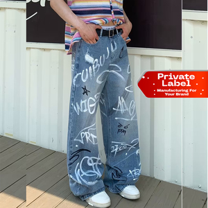 Jeans graffiti tendance pour hommes et femmes, style streetwear américain, amples et cool, pantalons en denim à jambes larges uniques, marque privée - Product Image 1
