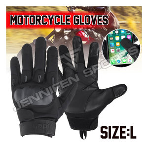 Guantes de Motociclismo Probiker Antideslizantes para Turismo, Los Más Populares, Cómodos para Motociclistas - Product Image 3