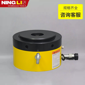 Cilindro Hidráulico de Acción Simple CLP con Tuerca Autoblocante, Gato Hidráulico Delgado, Componente Industrial, Cilindro Autoblocante Separado - Product Image 3