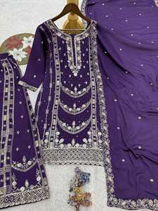 Ensemble palazzo de soirée de créateur avec dupatta richement brodée - Product Image 4