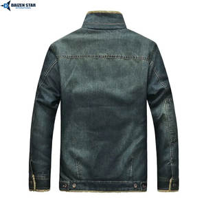 Mens Classic Casual Denim Outerwear Vintage Style Trendy Streetwear Comfortable Everyday Stone Wash Patches Button Jacket - Product Image 2