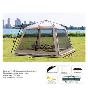 Tente de camping spacieuse de style tunnel offrant une excellente ventilation, un confort, un espace de rangement et des solutions d'abri extérieur stables - Product Image 3