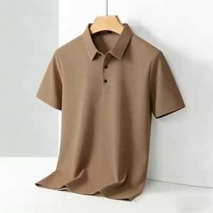 เสื้อโปโลผู้ชายสีน้ำตาล แขนสั้น ผ้าถัก สีพื้น สไตล์ลำลอง ทรงปกติ ดีไซน์ติดกระดุม - Product Image 1