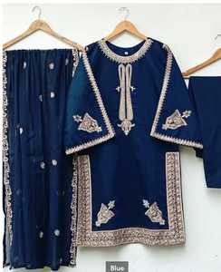 Black Silk Kurta Set Women Traditional Embroidered Loose Fit <b>Ankle</b> Length Indian Pakistani Wedding Wear - Product Image 4