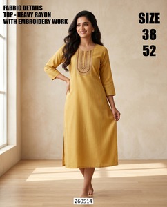 Haldi Grace Sharara, Vestido Tradicional de Rayón para Fiesta, Largo hasta el Suelo - Product Image 2