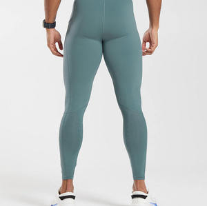 Leggings de compression pour homme de haute qualité, couleur turquoise unie, en spandex et nylon, avec ceinture élastique, pour la gym - Product Image 3