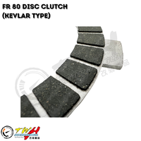 Kit de disques d'embrayage en Kevlar TWH FR80 fabriqué à Taïwan (5 pièces/kit) pour SUZUKI