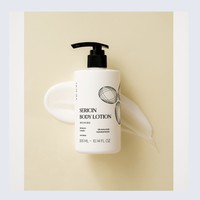 Lotion corporelle coréenne avancée pour la peau K-Beauty Syuodeusilk Sericin Body Lotion 300ml Fabriquée en Corée, soin pour hommes